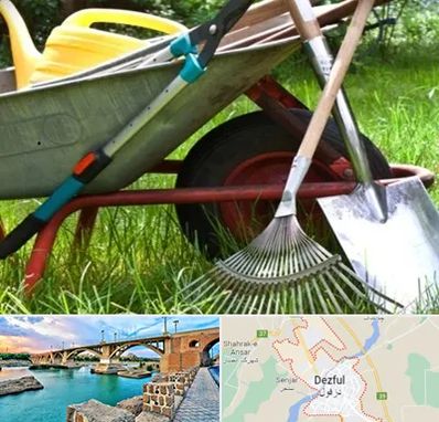 فروشگاه ابزارآلات کشاورزی در دزفول