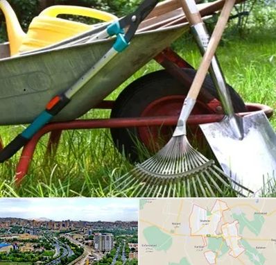 فروشگاه ابزارآلات کشاورزی در شهریار