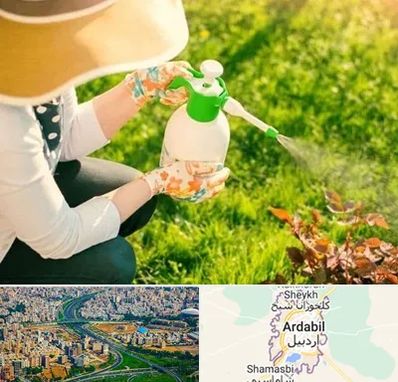 فروش سم حشرات در اردبیل