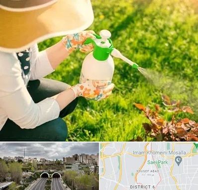 فروش سم حشرات در یوسف آباد 