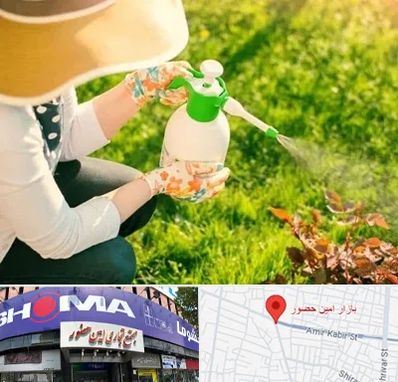 فروش سم حشرات در امین حضور