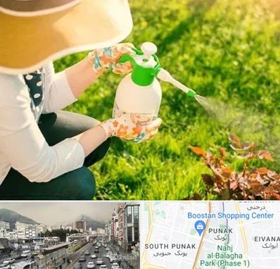 فروش سم حشرات در پونک 