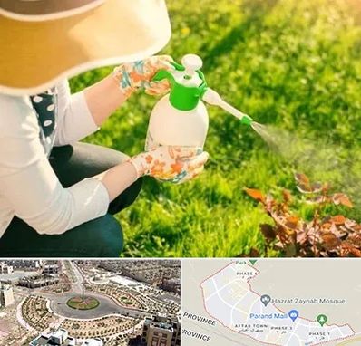 فروش سم حشرات در پرند