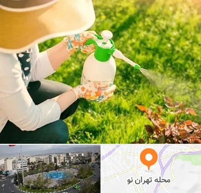 فروش سم حشرات در تهران نو
