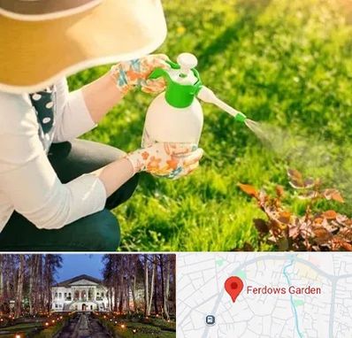 فروش سم حشرات در باغ فردوس