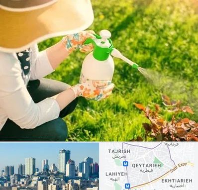 فروش سم حشرات در قیطریه 