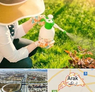 فروش سم حشرات در اراک