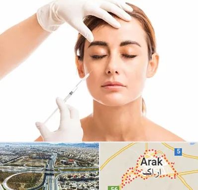 تزریق ژل گونه در اراک