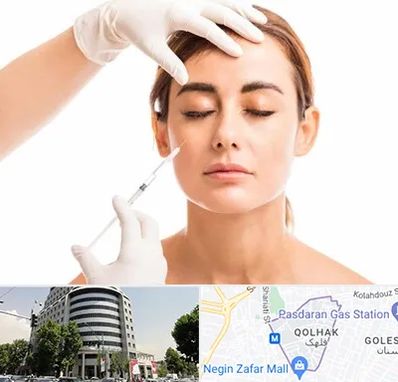 تزریق ژل گونه در قلهک