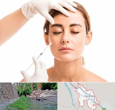 تزریق ژل گونه در سراوان
