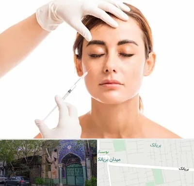 تزریق ژل گونه در بریانک