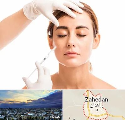 تزریق ژل گونه در زاهدان