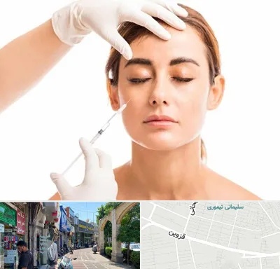 تزریق ژل گونه در خیابان قزوین