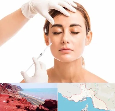 تزریق ژل گونه در هرمزگان