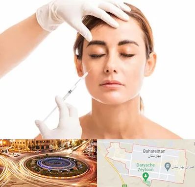 تزریق ژل گونه در بهارستان