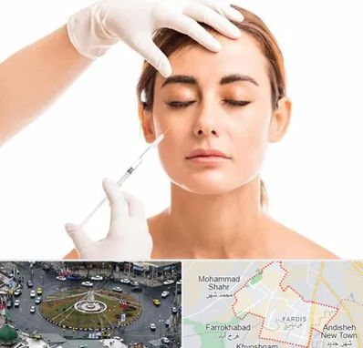 تزریق ژل گونه در فردیس کرج