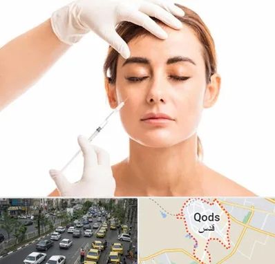 تزریق ژل گونه در شهر قدس