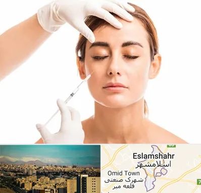 تزریق ژل گونه در اسلامشهر