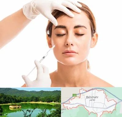 تزریق ژل گونه در بهشهر
