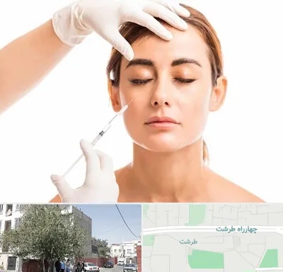 تزریق ژل گونه در طرشت