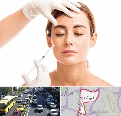 تزریق ژل گونه در امیرآباد