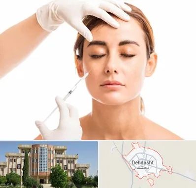 تزریق ژل گونه در دهدشت