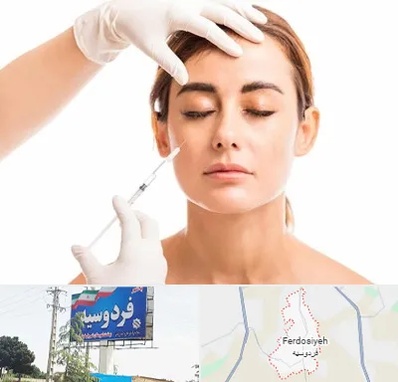 تزریق ژل گونه در فردوسیه شهریار