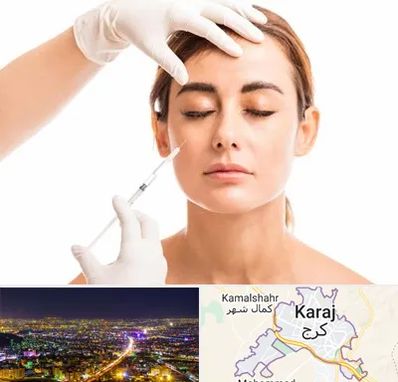 تزریق ژل گونه در کرج