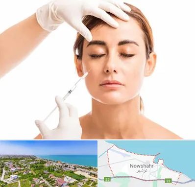 تزریق ژل گونه در نوشهر