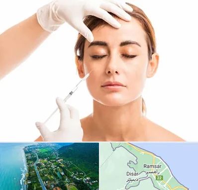 تزریق ژل گونه در رامسر