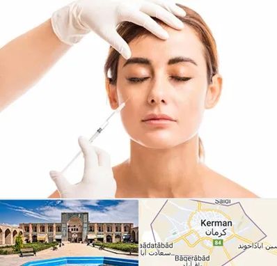 تزریق ژل گونه در کرمان