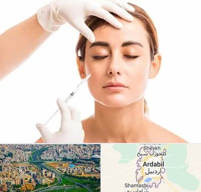 تزریق ژل گونه در اردبیل