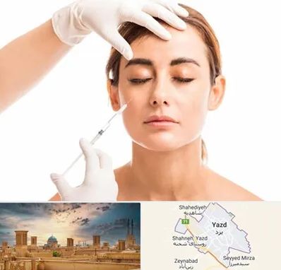 تزریق ژل گونه در یزد