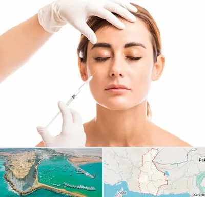 تزریق ژل گونه در سیستان و بلوچستان