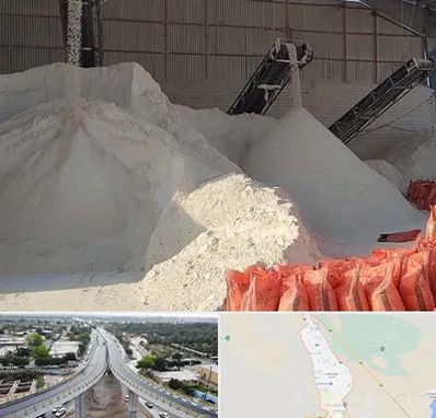 فروش پودر سنگ در اندیمشک