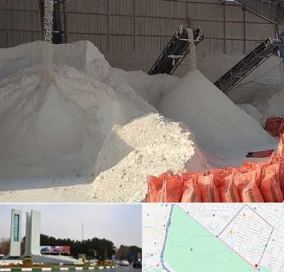 فروش پودر سنگ در بلوار فلسیطین مشهد