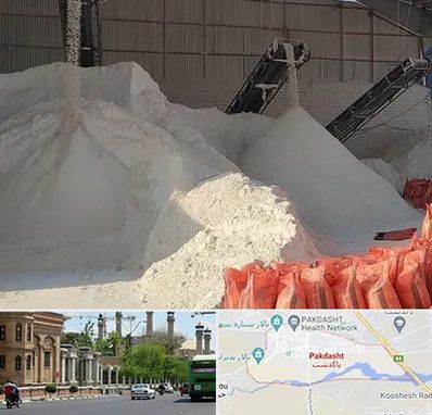 فروش پودر سنگ در پاکدشت