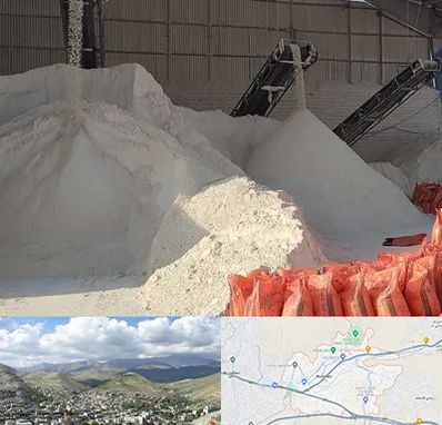 فروش پودر سنگ در رودهن