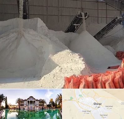 فروش پودر سنگ در شیراز