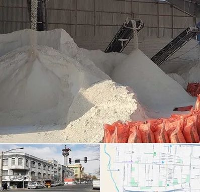 فروش پودر سنگ در 17شهریور