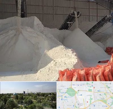 فروش پودر سنگ در منطقه 16 تهران 