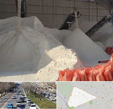 فروش پودر سنگ در احمدآباد مشهد 