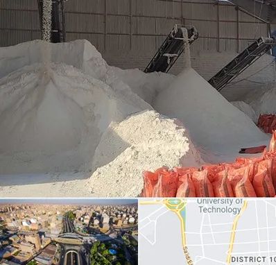 فروش پودر سنگ در استاد معین 