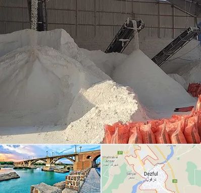 فروش پودر سنگ در دزفول