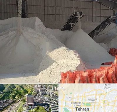 فروش پودر سنگ در شمال تهران 