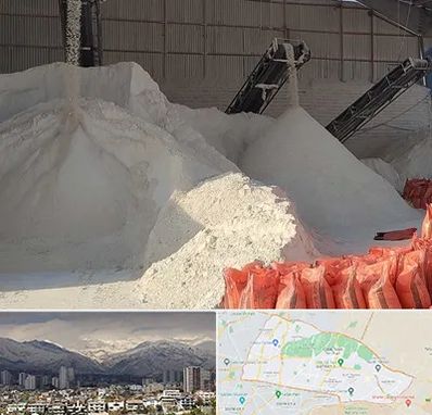 فروش پودر سنگ در منطقه 4 تهران