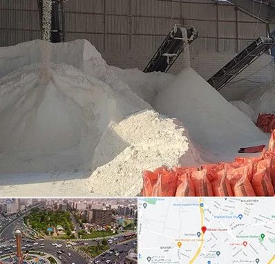 فروش پودر سنگ در سبلان 