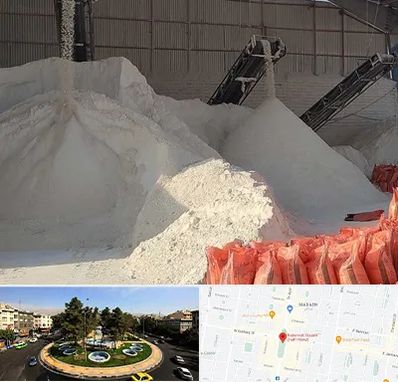 فروش پودر سنگ در هفت حوض 