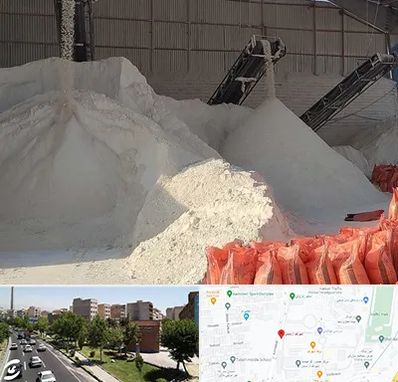 فروش پودر سنگ در شهرک آزمایش 