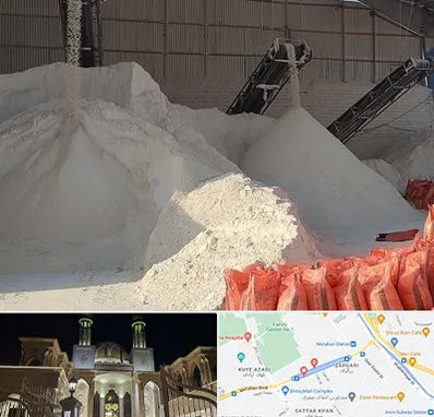 فروش پودر سنگ در زرگری شیراز 